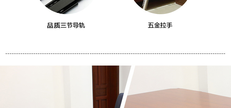 臺(tái)式辦公桌 辦公桌寫字臺(tái)